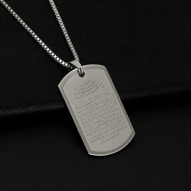Vintage Allah Ayatul Kursi Halskæde - Islamisk Pendant i Rustfrit Stål