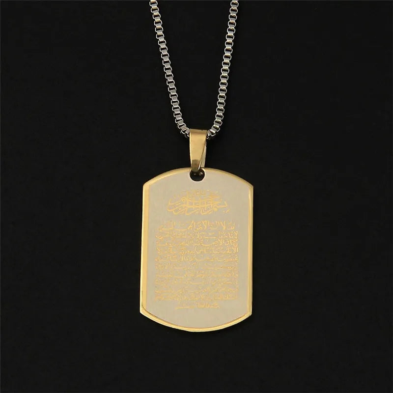Vintage Allah Ayatul Kursi Halskæde - Islamisk Pendant i Rustfrit Stål